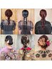 ヘアセット　￥5500