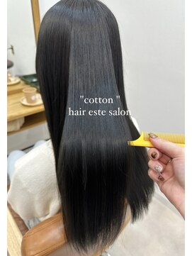 コットン(cotton) cotton髪質改善久喜