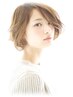 【新規クーポン】カット　ナノバブル付ちょっとええトリートメント　￥4500
