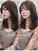 大人可愛いこなれミディ*レイヤーカット/小顔顔周りカット