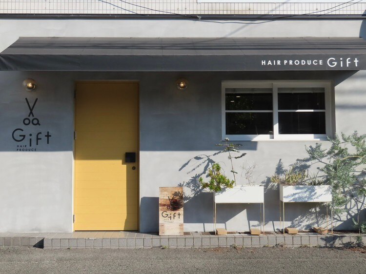 プロテ　ヘアグロー　サロン専売 ヘアプロデュース ギフト(HAIR PRODUCE Gift)｜ホットペッパービューティー