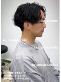 波巻きセンターパートパーマ大宮メンズカットパーマ美容室