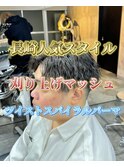 長崎人気ヘア刈り上げマッシュ×ツイストスパイラルパーマ”