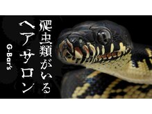 ヘアーサロン ジーバーズ(G-Bar's)