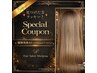 【21日限定クーポン】カット+髪質改善カラー+Aujuaトリートメント