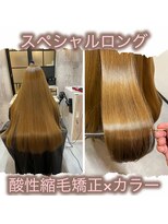 エテルネ 大宮店(E:terne)&nbsp;髪質改善矯正×シアーベージュ明るめカラー