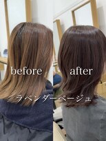 アルティーナ(altina) 【ビフォーアフター】ラベンダーベージュ/レイヤーカット
