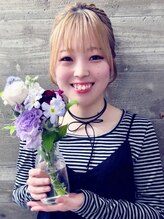 アルベロ(albero)&nbsp;武田 藍花
