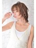 【美髪彩生】プレトワカラー+骨格診断カット+極潤トリートメント ¥22050~