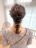 【akari担当】ヘアアレンジ/ヘアセット　￥4950