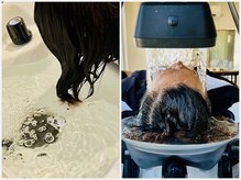 オゾンスパ・頭浸浴【頭皮改善、髪質改善選べるスパ】