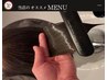 ◆全国1%の艶髪体験◆oggiottoトリートメント＋ケアプロ超音波/通常11,000→