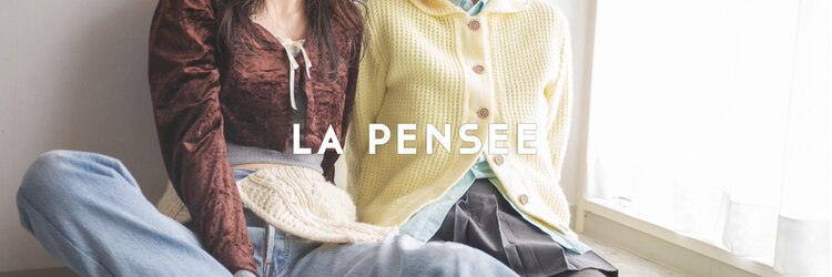 ラパンセヴェール(LA PENSEE VERT)のサロンヘッダー