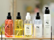 カラーガーデン(Color-garden)の雰囲気（”ゆずorドライフルーツハーブティー”などが密かな人気…）