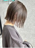 切りっぱなしボブ/グレージュ/イルミナカラー