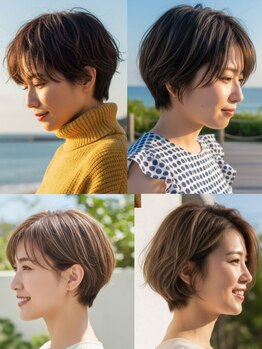 毎日簡単にキマる。再現性ともちの良さに定評あるARK