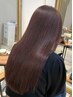 【髪質再整】3ヶ月みっちりトリートメントコース　初回￥14,000
