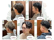 ケースタイルヘアスタジオ 麻布十番店(K-STYLE HAIR STUDIO)の雰囲気（特殊技術のリピートが約90％以上！メンズの悩みを解消！）