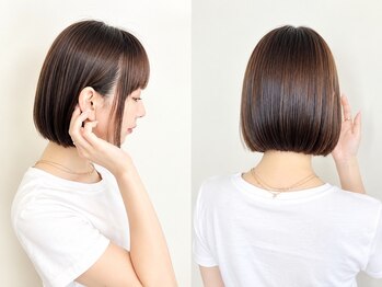 クッキー 熊本(COOKIE)の写真/【鶴屋0分】くせ・うねり・広がりを解決☆髪質に合わせた縮毛矯正で自然なツヤ髪へ♪