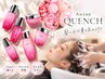 【10月限定】カット＋ケアカラー＋トリートメント＋秋の潤髪スパ