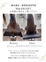 エムアンドスマート(M&SMART)&nbsp;グロスオイルカラークセストパー圧倒的艶髪ロングストレート