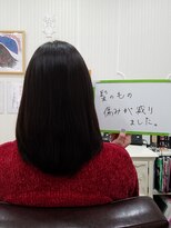 ルーミールーム(RoomieRoom)&nbsp;夏カラー暗髪黒髪/髪質改善ツヤ髪セミロング/透明感美シルエット