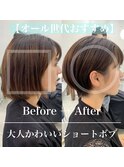 【オール世代おすすめ】大人かわいいショートヘア ROMMY.田中