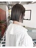 【潤艶カラーで地毛を超える髪質へ】似合わせカット＋髪質改善カラー