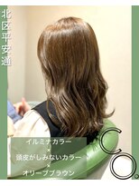 シーオー(CO.)&nbsp;セミディ×シアーカラー