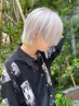 【いつでもお気軽に】メンズシャンプー　ブロー&セット込み　￥1050