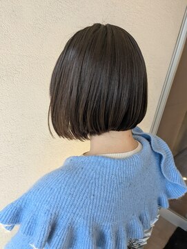 グランドウシワカマル(GRAND ushiwakamaru) 色持ち2倍ダブルカラー