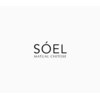 ソエル チトセ(SOEL CHITOSE)のお店ロゴ