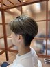 【トレンド感抜群！】Men'sカット+ダブルカラー(ブリーチ+カラー)コース