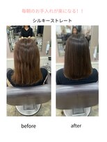 ムエベ(MUEBE)&nbsp;自然な艶感で、毎日をもっと快適に