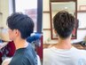 【メンズPLAN】メンズカット+眉カット+頭皮ケアクレンジング¥5500