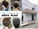 ウルスヘアー(ulus hair)の写真