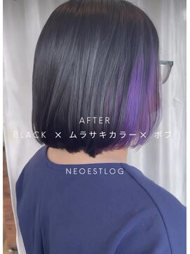 ネオエストログ(NeoestLog) ボブ＋インナーカラー