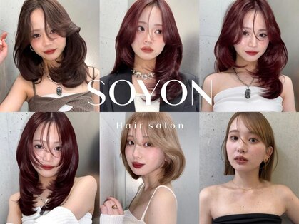 SOYON 天王寺店【ソヨン】【1月31日オープン(予定)】の写真