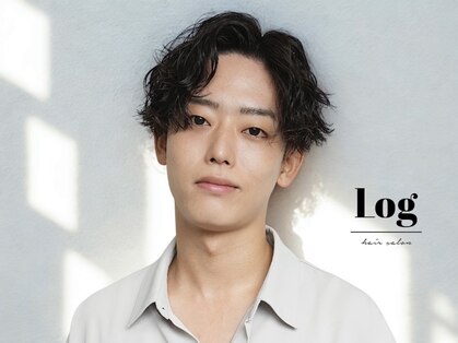 ログ(LOG)の写真