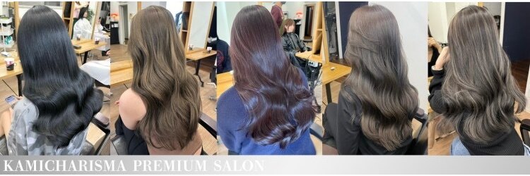 ピープスアンドスー 表参道 渋谷(Peeps&Suu.)のサロンヘッダー