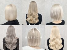 アン ブリーチ 大宮駅東口店(UN BLEACH)