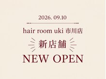 ヘアルーム ウキ