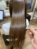 【艶髪セット】カット＋美髪形成ストレート＋ドクターカラー