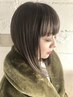 【最高級の艶髪】カット＋イルミナカラー＋TOKIOトリートメント/18700→16500