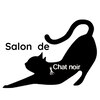 サロンドシャノワール(Salon de Chat noir)のお店ロゴ