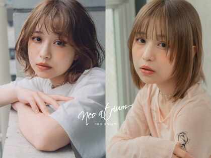 ネオアトリウム(neo atrium)の写真