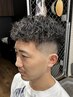【メンズ限定】フェードカット ￥5500