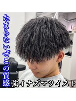 ルースト 心斎橋店(ROOST)&nbsp;マッシュ/イナズマツイスト/黒髪