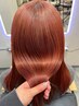 uhyuデザインカット+4ステップsystemトリートメント ￥9900⇒￥9020