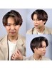 スタンダードカットコース☆【上野】【理容室】